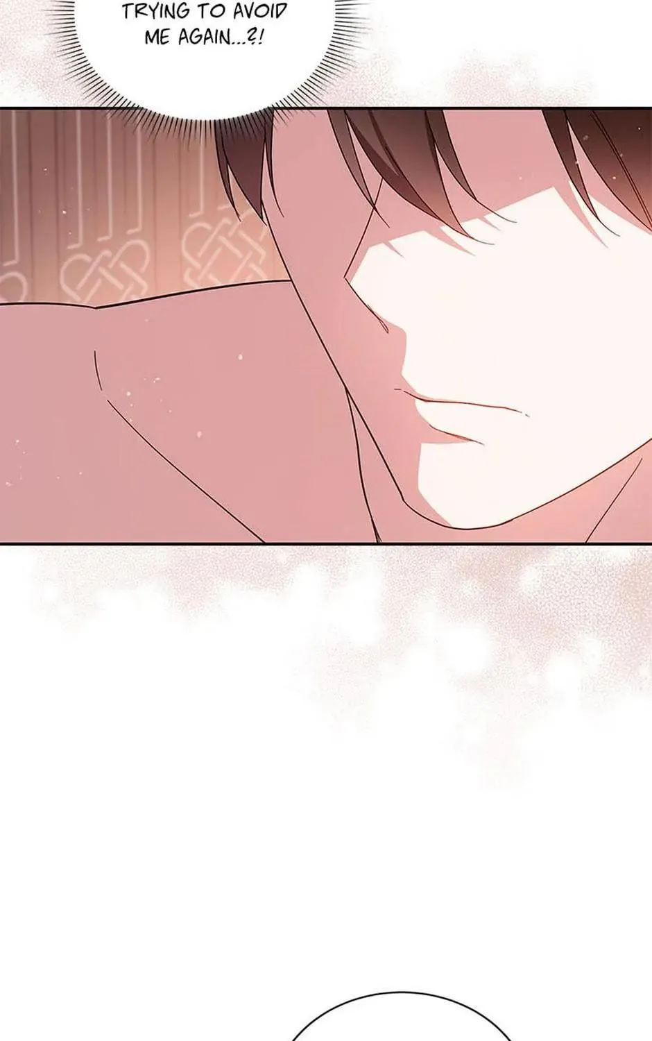 Please Sponsor My Revenge Chapter 71 page 17 - 