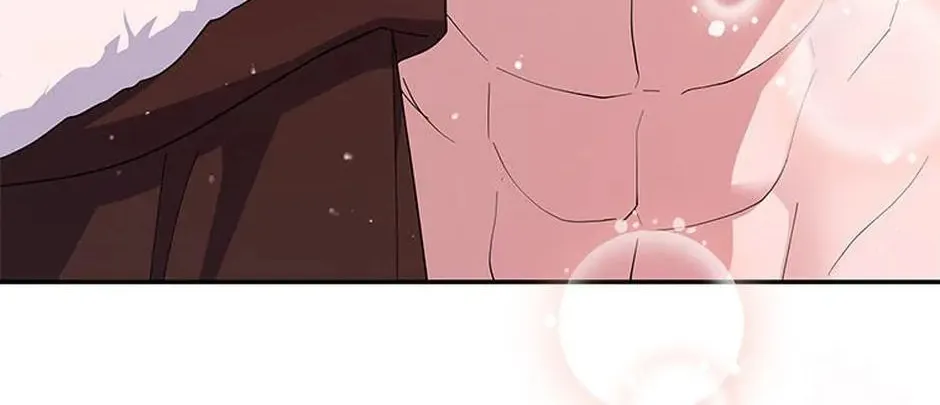 Please Sponsor My Revenge Chapter 71 page 4 - 
