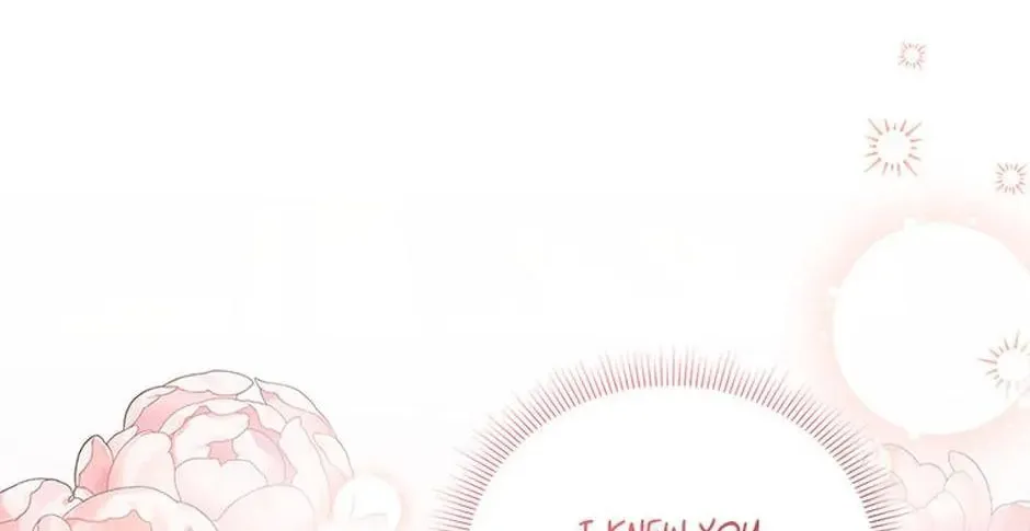 Please Sponsor My Revenge Chapter 71 page 32 - 
