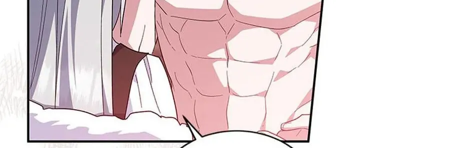 Please Sponsor My Revenge Chapter 71 page 38 - 