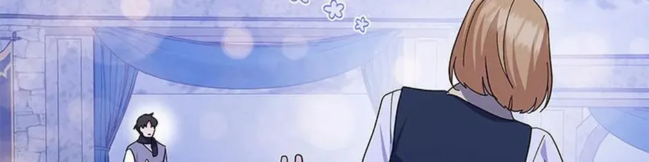 Please Sponsor My Revenge Chapter 71 page 76 - 