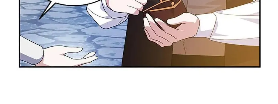 Please Sponsor My Revenge Chapter 72 page 118 - 