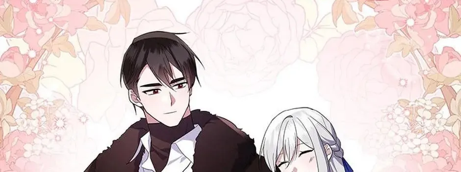 Please Sponsor My Revenge Chapter 72 page 26 - 