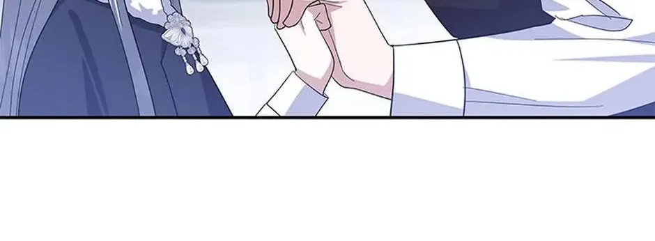 Please Sponsor My Revenge Chapter 72 page 34 - 