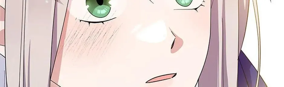 Please Sponsor My Revenge Chapter 72 page 38 - 