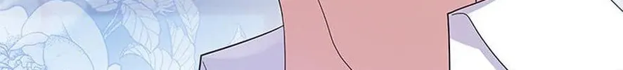 Please Sponsor My Revenge Chapter 72 page 52 - 