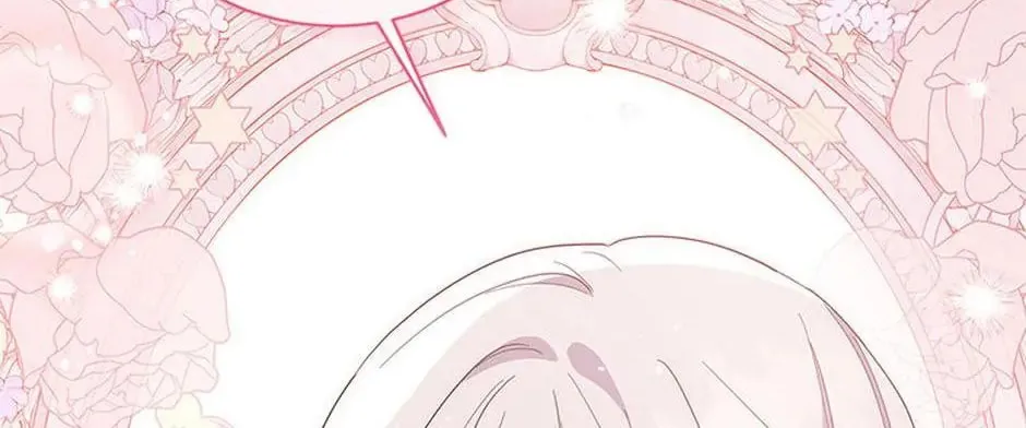 Please Sponsor My Revenge Chapter 72 page 94 - 