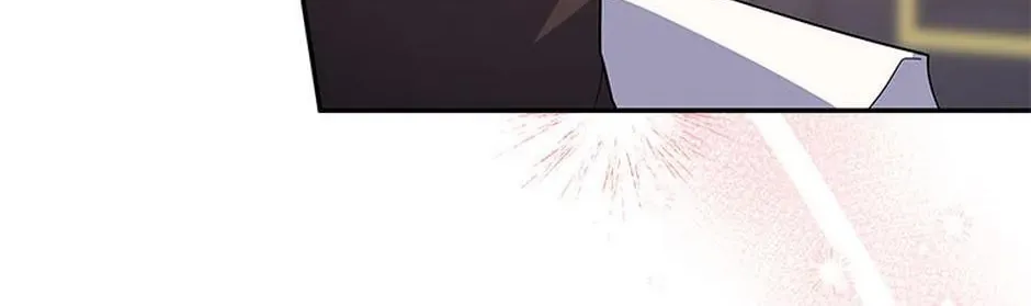 Please Sponsor My Revenge Chapter 72 page 98 - 