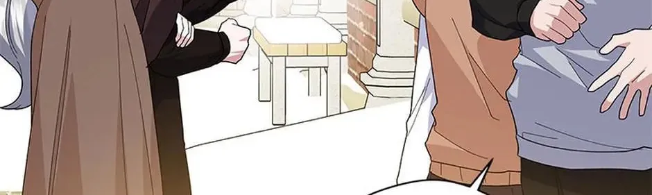 Please Sponsor My Revenge Chapter 73 page 118 - 