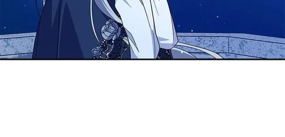 Please Sponsor My Revenge Chapter 73 page 44 - 