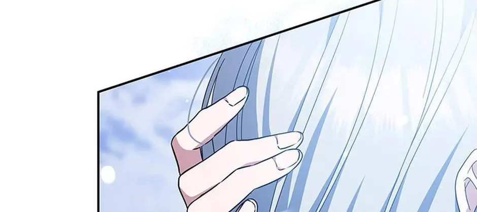Please Sponsor My Revenge Chapter 73 page 46 - 