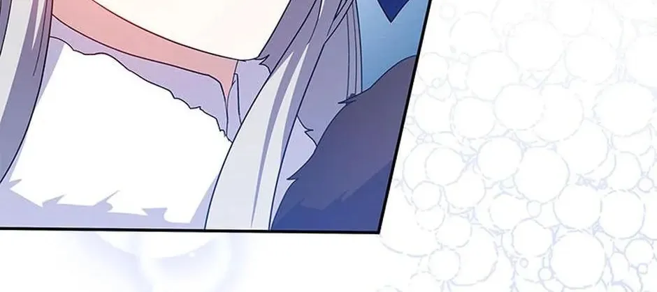 Please Sponsor My Revenge Chapter 73 page 52 - 