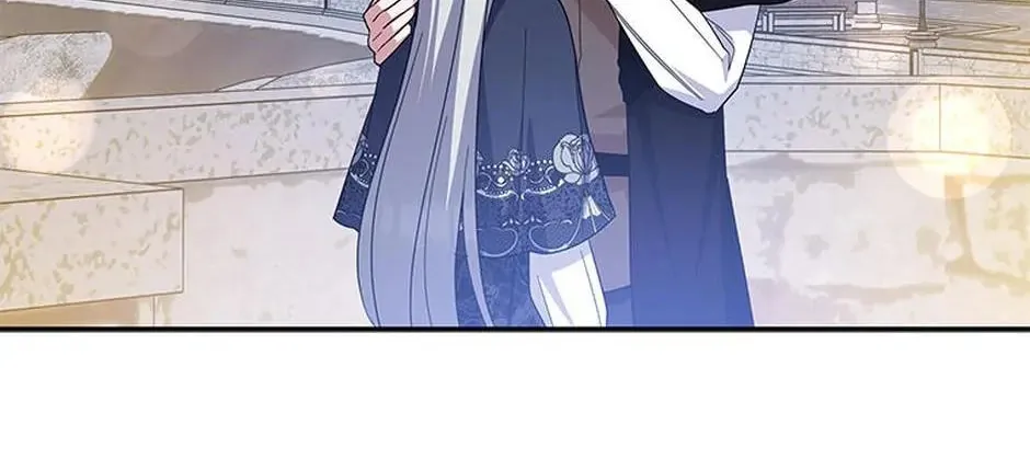 Please Sponsor My Revenge Chapter 73 page 56 - 