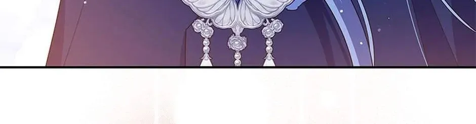 Please Sponsor My Revenge Chapter 73 page 8 - 