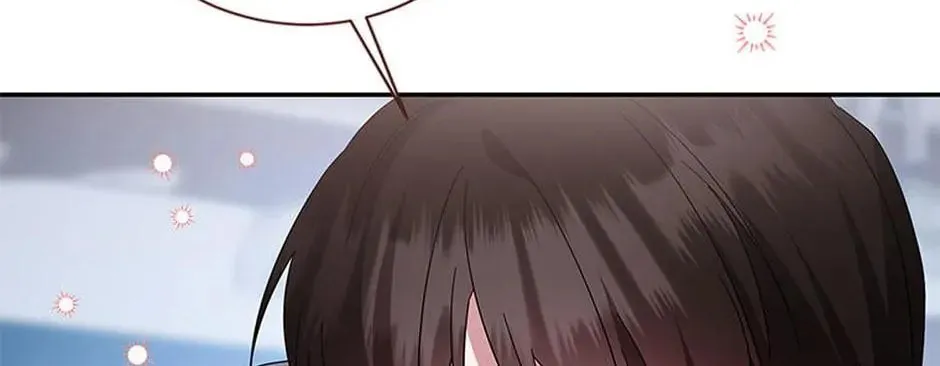 Please Sponsor My Revenge Chapter 73 page 74 - 