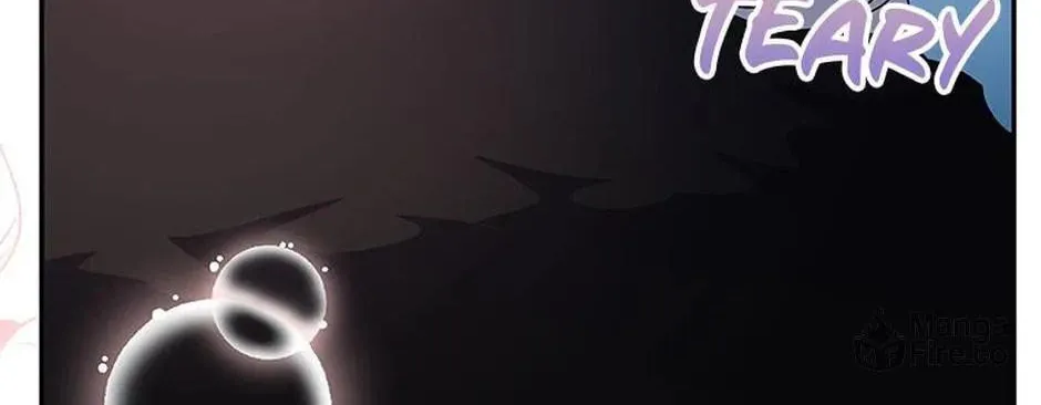 Please Sponsor My Revenge Chapter 73 page 78 - 
