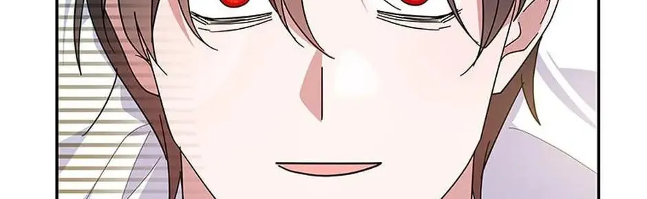 Please Sponsor My Revenge Chapter 73 page 86 - 