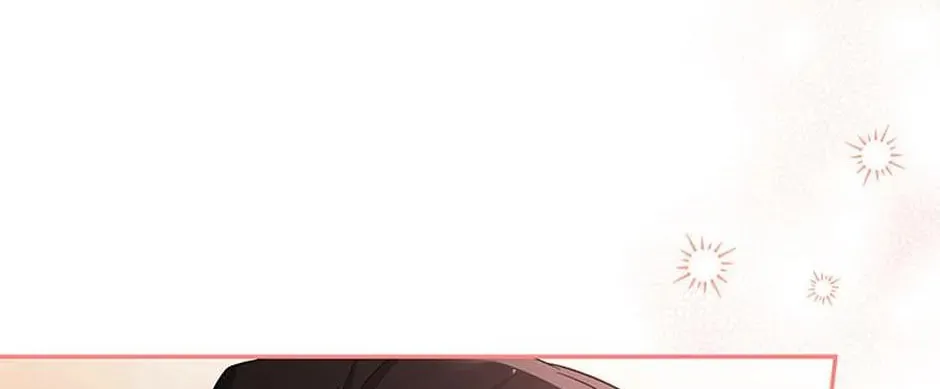 Please Sponsor My Revenge Chapter 74 page 86 - 