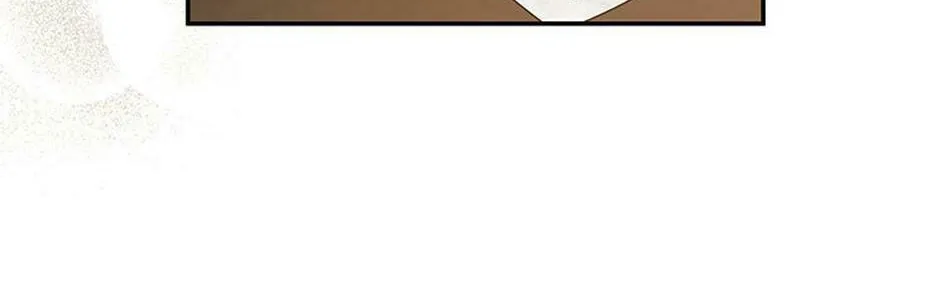 Please Sponsor My Revenge Chapter 75 page 106 - 