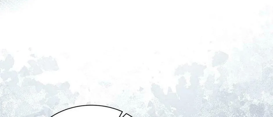 Please Sponsor My Revenge Chapter 75 page 14 - 