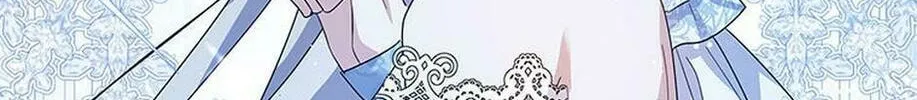 Please Sponsor My Revenge Chapter 75 page 152 - 