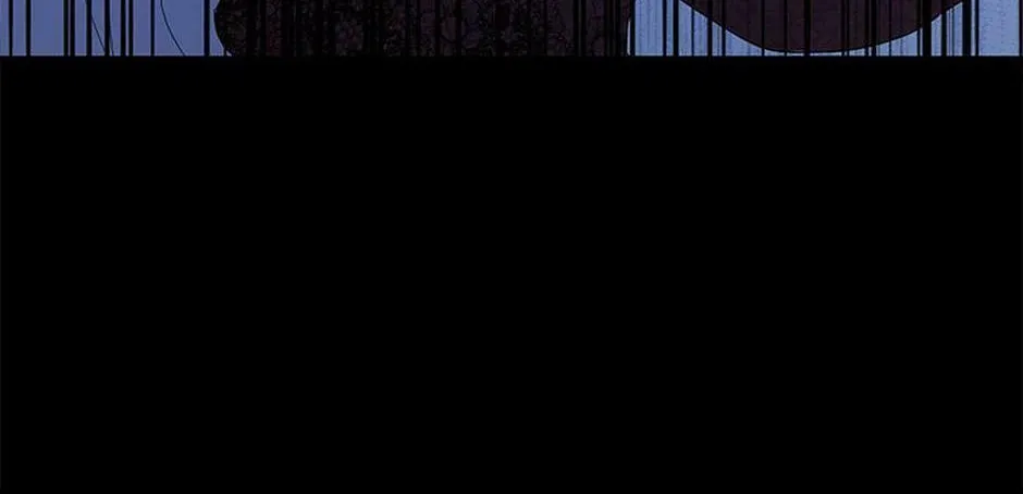 Please Sponsor My Revenge Chapter 75 page 34 - 
