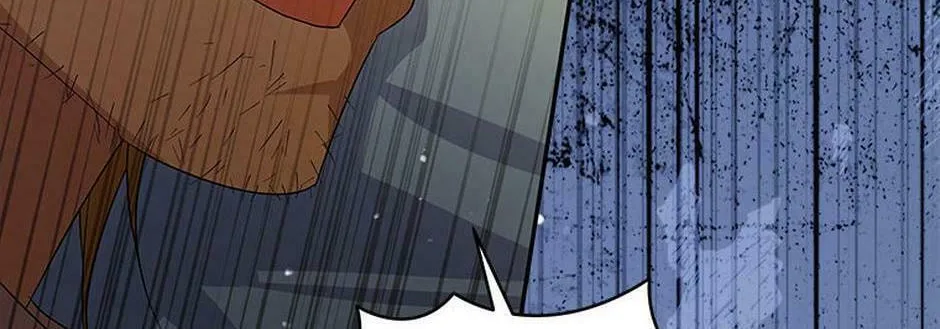 Please Sponsor My Revenge Chapter 75 page 38 - 