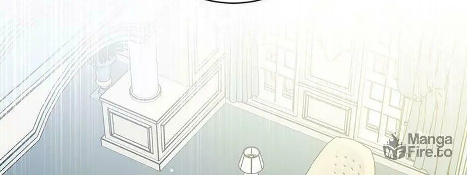 Please Sponsor My Revenge Chapter 75 page 6 - 