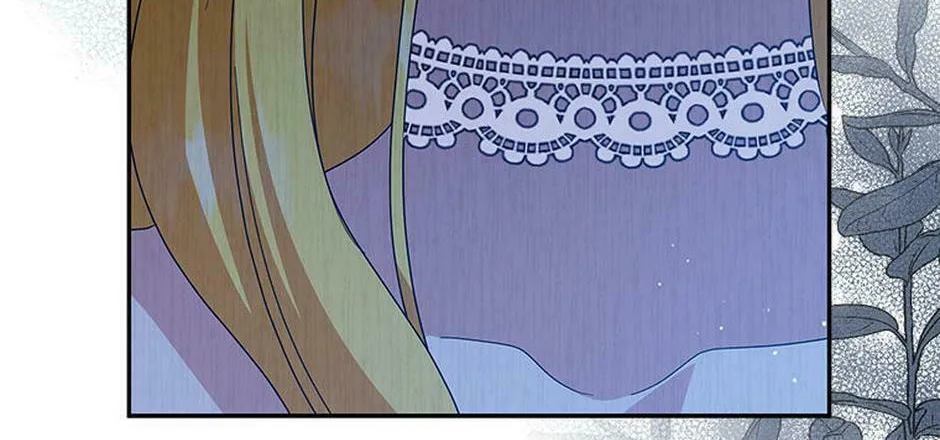 Please Sponsor My Revenge Chapter 75 page 94 - 