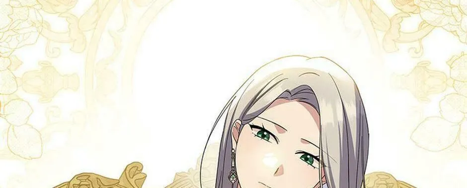 Please Sponsor My Revenge Chapter 76 page 122 - 