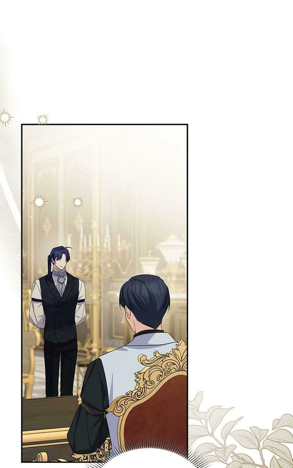 Please Sponsor My Revenge Chapter 76 page 129 - 