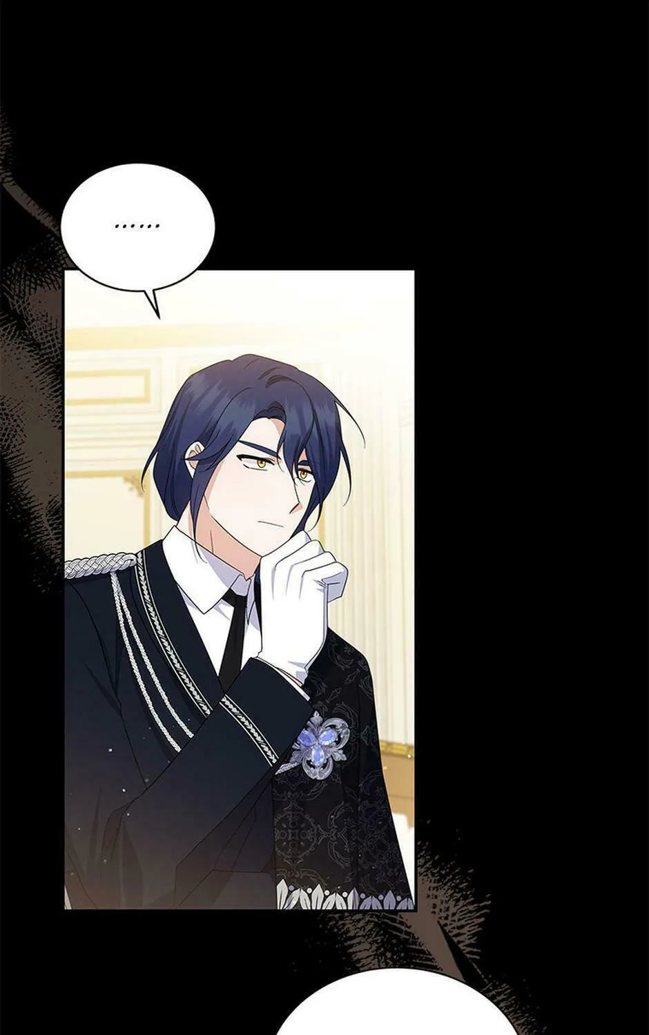 Please Sponsor My Revenge Chapter 76 page 25 - 