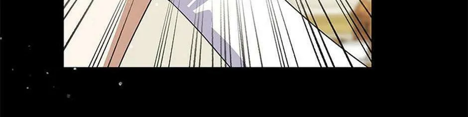 Please Sponsor My Revenge Chapter 76 page 4 - 