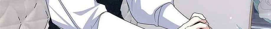 Please Sponsor My Revenge Chapter 76 page 52 - 