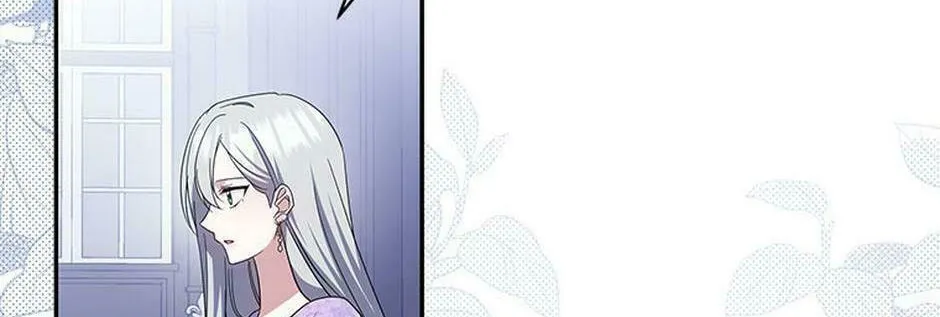 Please Sponsor My Revenge Chapter 76 page 62 - 