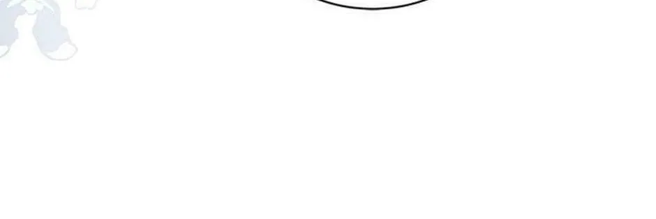 Please Sponsor My Revenge Chapter 76 page 68 - 