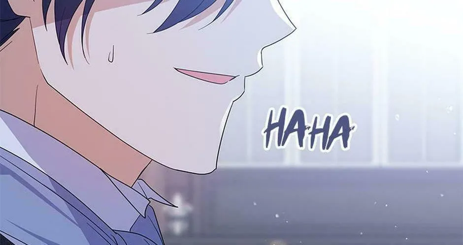 Please Sponsor My Revenge Chapter 76 page 76 - 