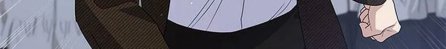 Please Sponsor My Revenge Chapter 76 page 98 - 