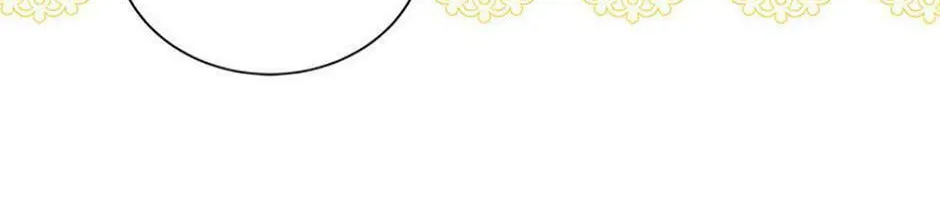 Please Sponsor My Revenge Chapter 77 page 112 - 
