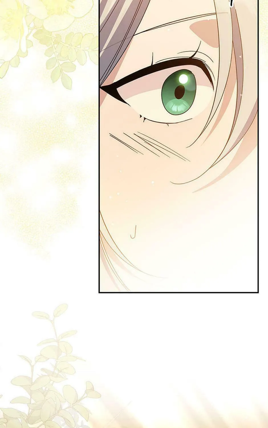 Please Sponsor My Revenge Chapter 77 page 117 - 