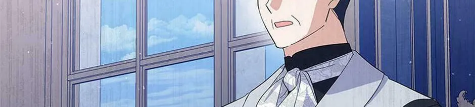 Please Sponsor My Revenge Chapter 77 page 16 - 