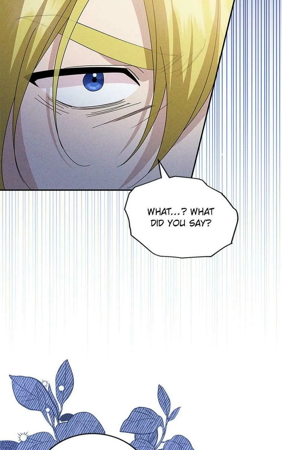 Please Sponsor My Revenge Chapter 77 page 19 - 
