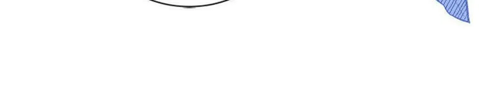 Please Sponsor My Revenge Chapter 77 page 22 - 