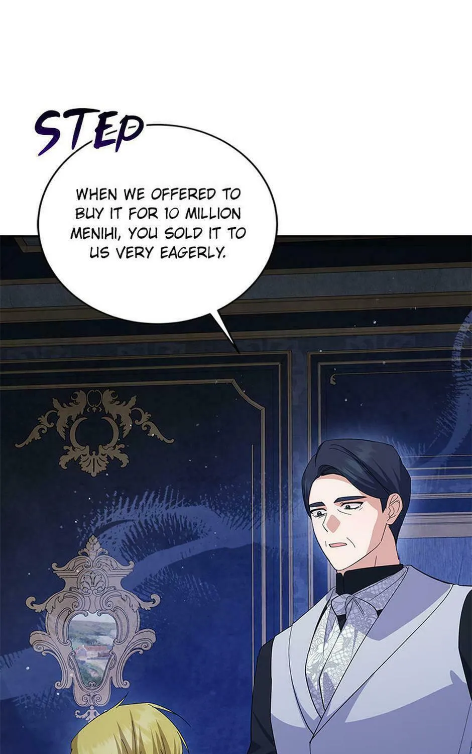 Please Sponsor My Revenge Chapter 77 page 23 - 