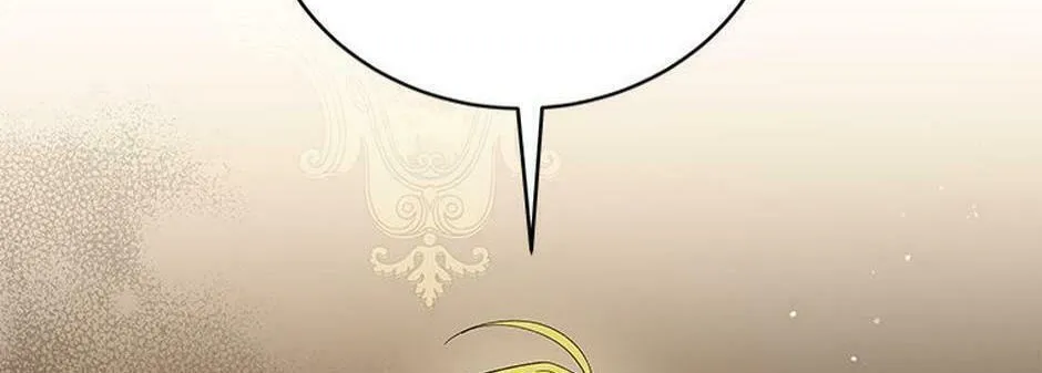 Please Sponsor My Revenge Chapter 77 page 4 - 