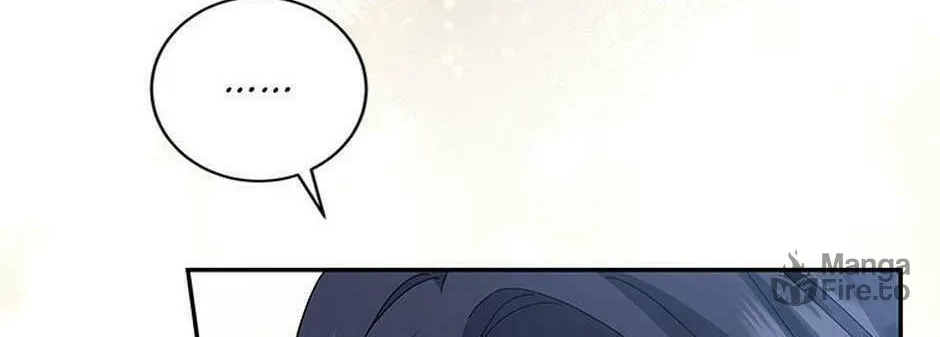 Please Sponsor My Revenge Chapter 77 page 6 - 