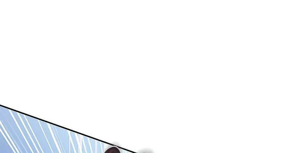 Please Sponsor My Revenge Chapter 77 page 52 - 