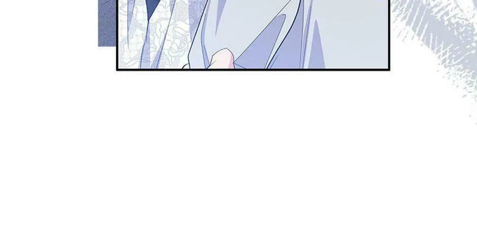 Please Sponsor My Revenge Chapter 77 page 56 - 