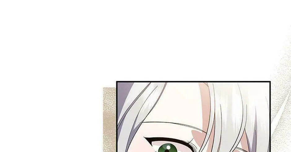 Please Sponsor My Revenge Chapter 77 page 86 - 