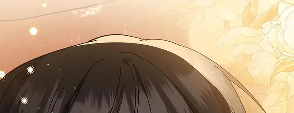 Please Sponsor My Revenge Chapter 78 page 2 - 